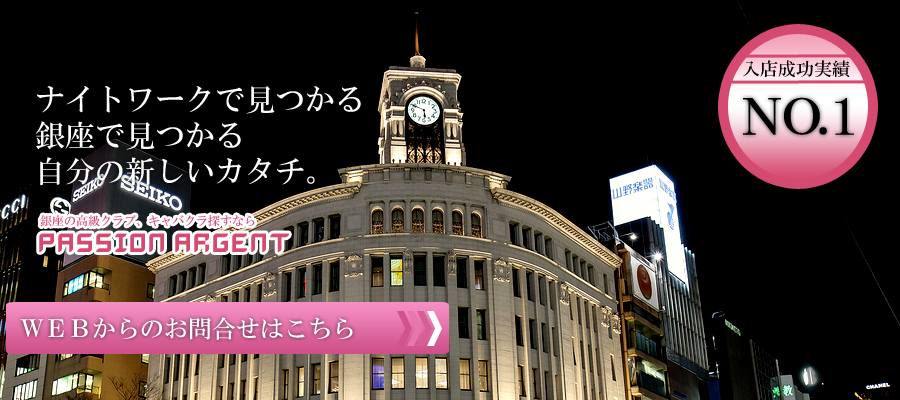 ����̔���J�X�܋��l��OK�b�p�b�V�����G�[�W�F���g
