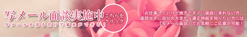 �ʃ��[���ʒk���{���b����̍����N���u�E�L���o�N�����l�T���Ȃ�p�b�V�����G�[�W�F���g